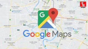 Google Maps