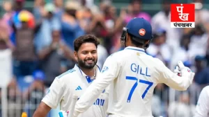 Rishabh Pant and Shubman Gill